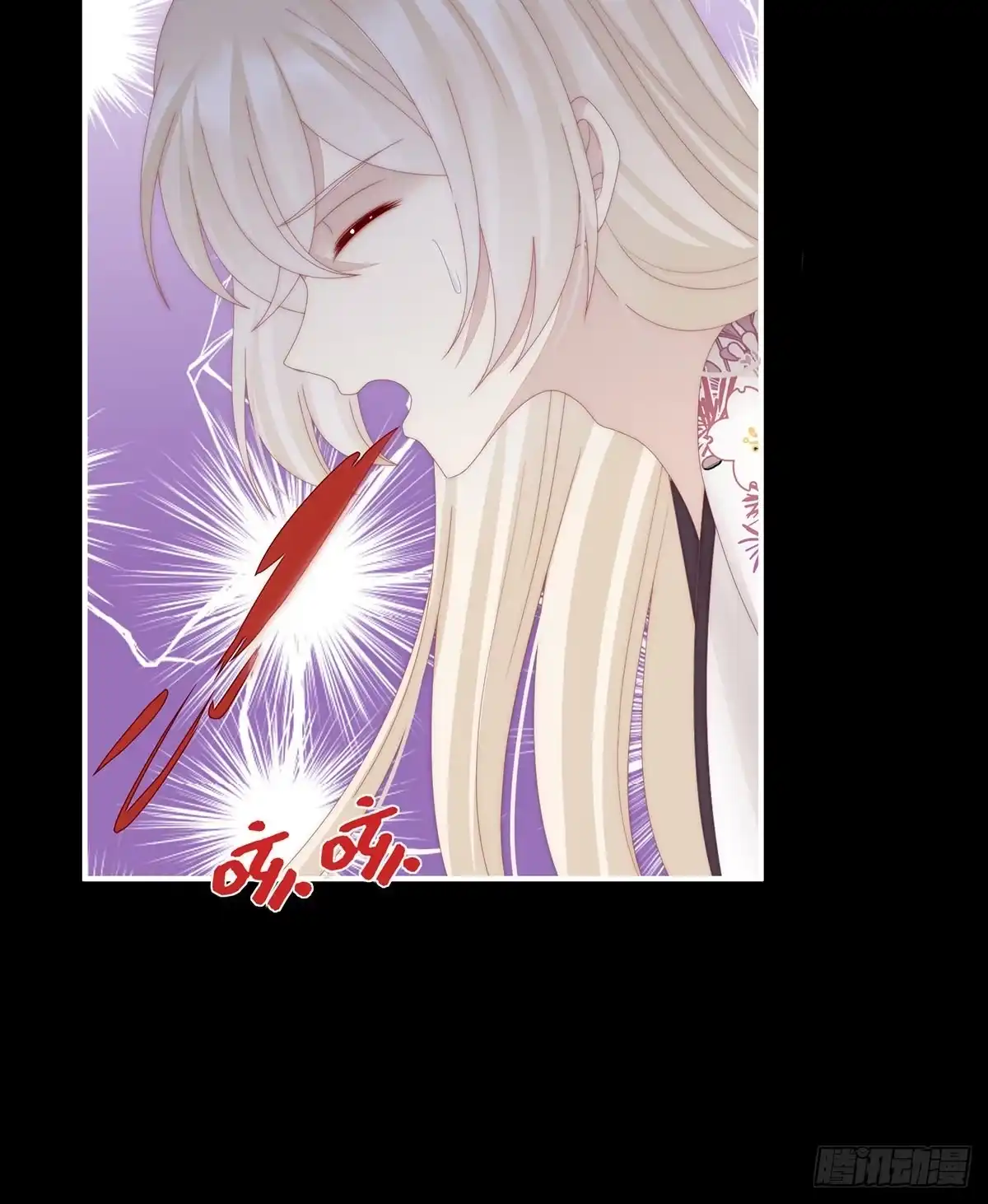 《妻主，请享用（别名：天喜红鸾）》这是什么孽缘啊 第15页