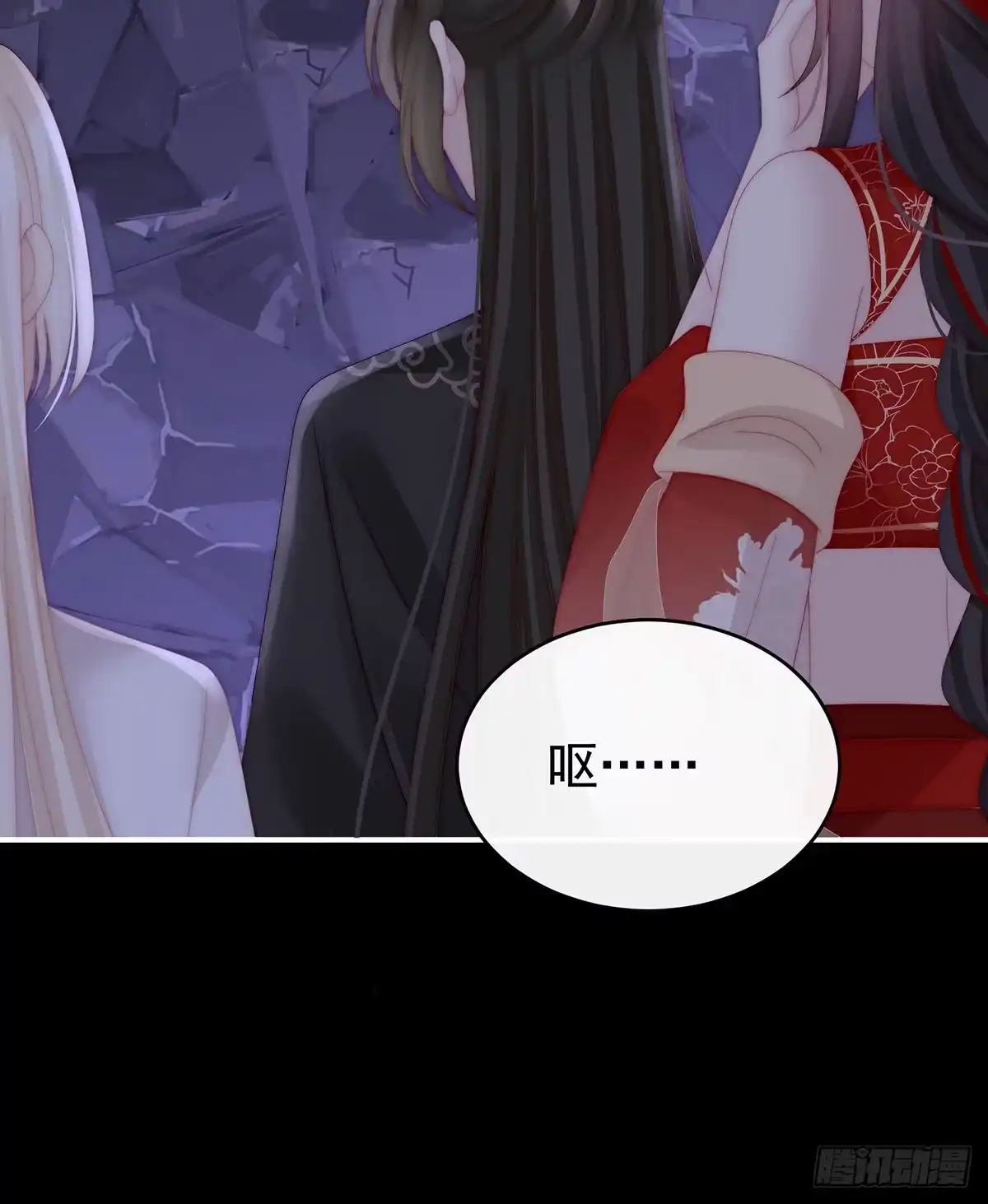 《妻主，请享用（别名：天喜红鸾）》这是什么孽缘啊 第12页