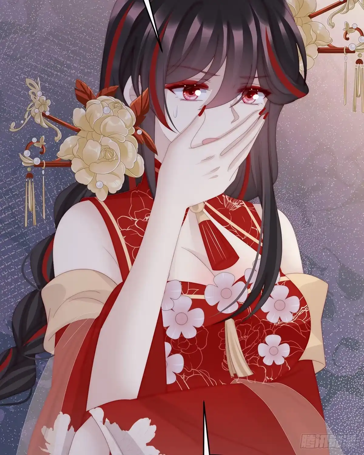 《妻主，请享用（别名：天喜红鸾）》这是什么孽缘啊 第38页