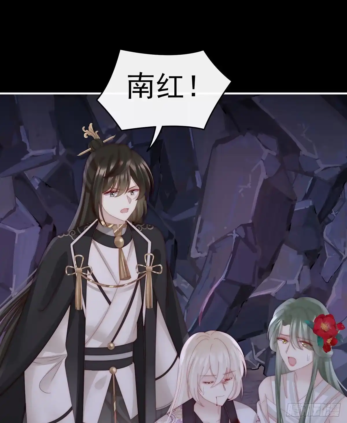 《妻主，请享用（别名：天喜红鸾）》这是什么孽缘啊 第16页