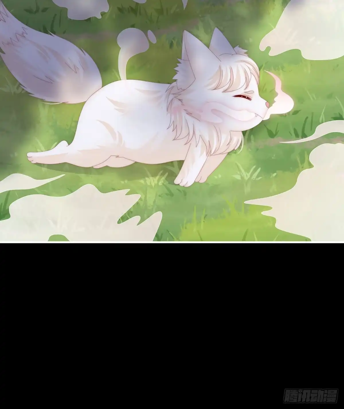 《妻主，请享用（别名：天喜红鸾）》我愿意等她醒来 第9页