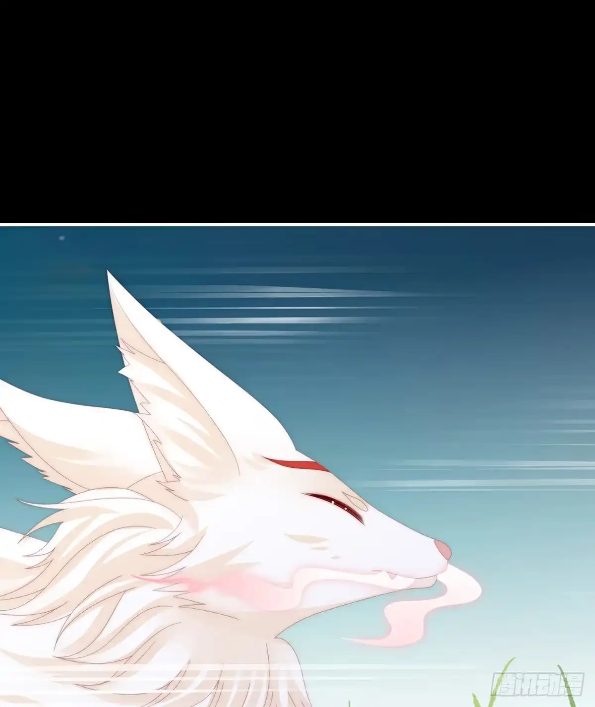 《妻主，请享用（别名：天喜红鸾）》我愿意等她醒来 第7页
