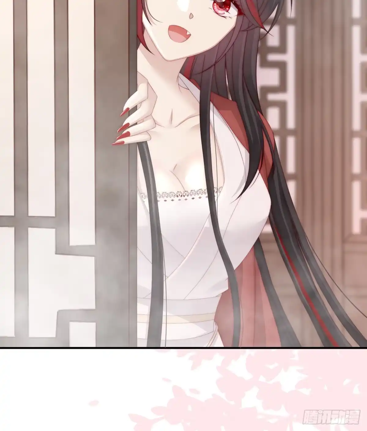 《妻主，请享用（别名：天喜红鸾）》饿了，要吃你~ 第14页