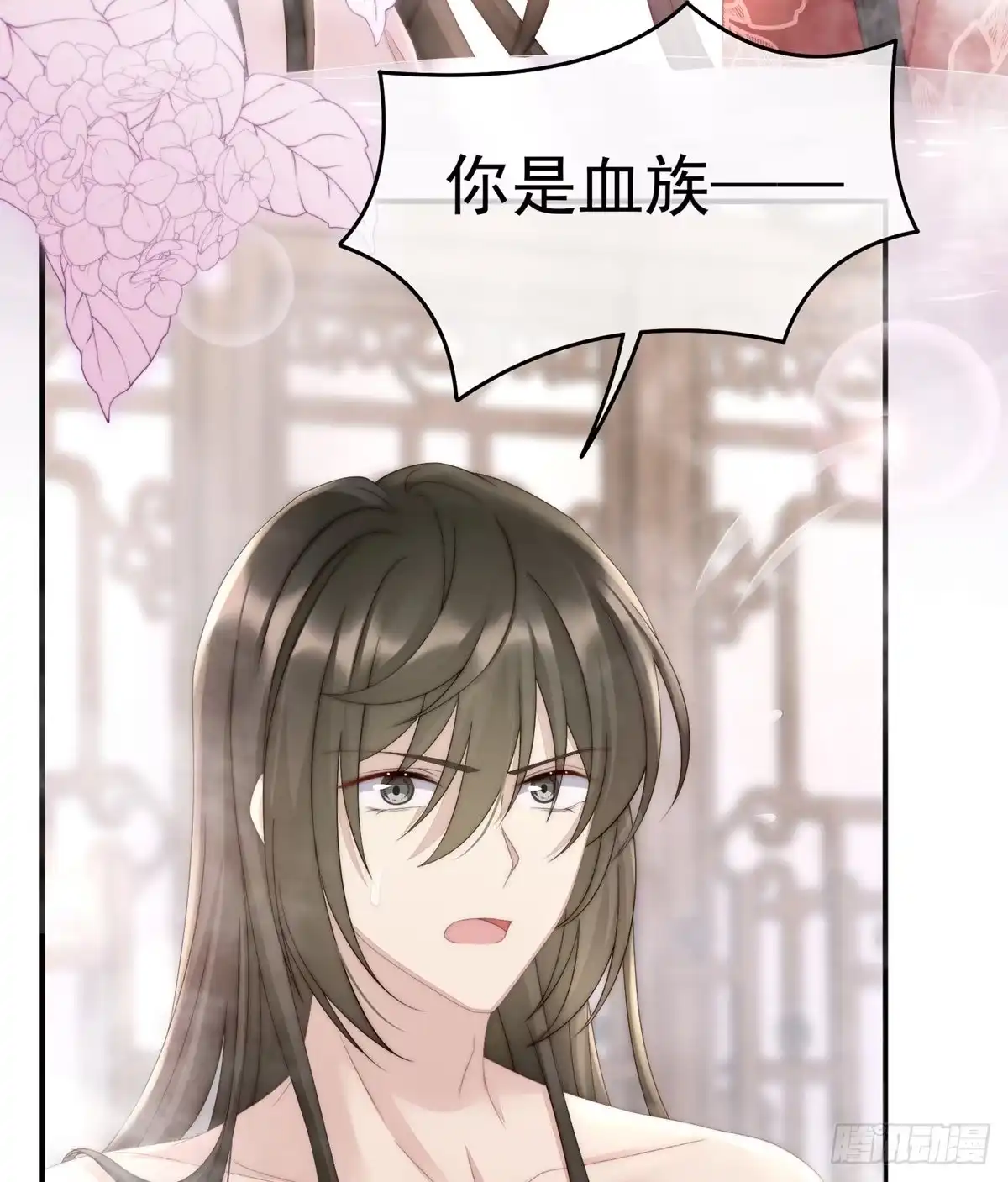 《妻主，请享用（别名：天喜红鸾）》饿了，要吃你~ 第19页