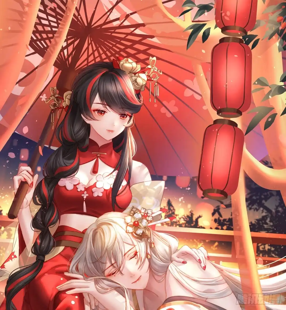 《妻主，请享用（别名：天喜红鸾）》求抱抱 第1页