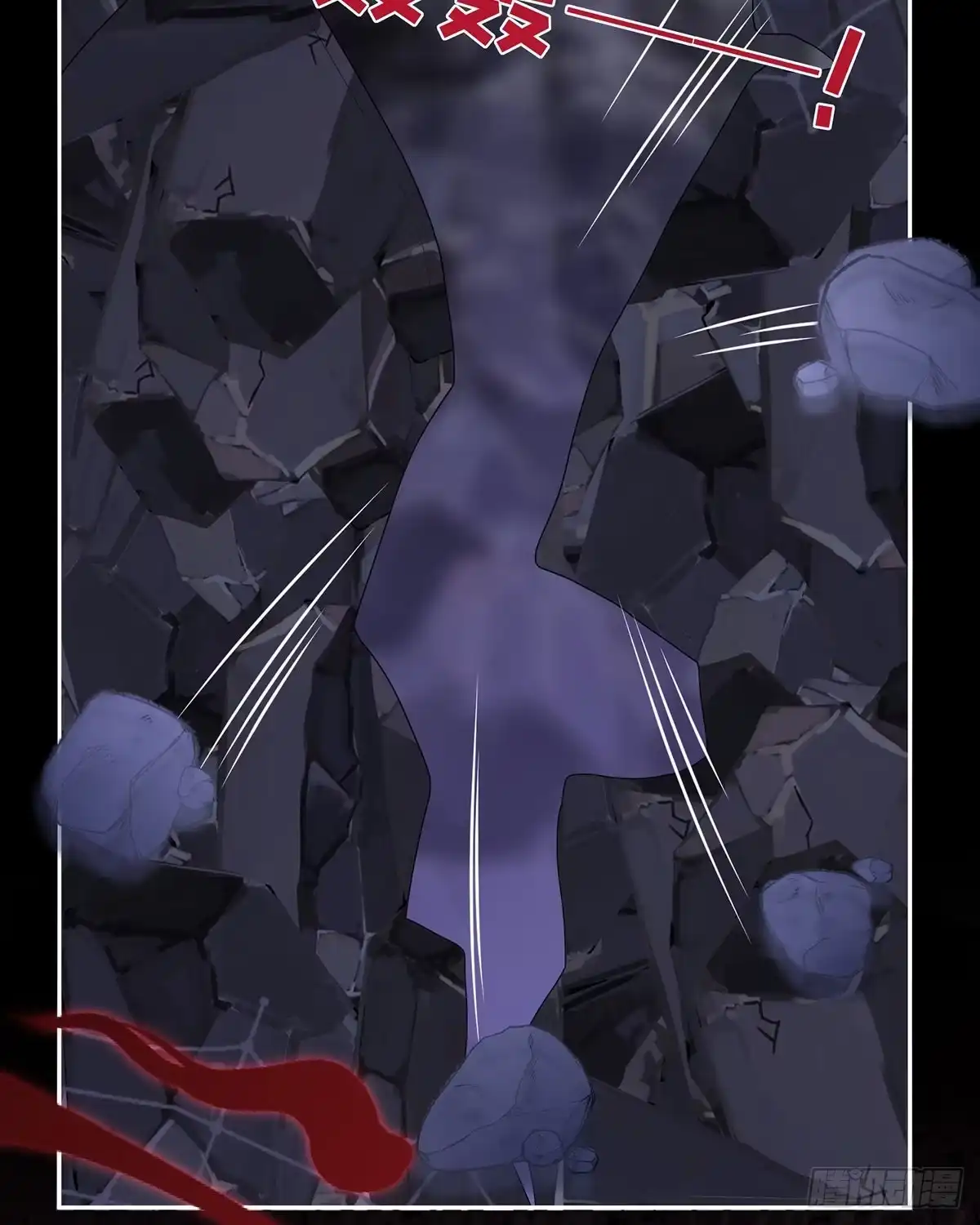 《妻主，请享用（别名：天喜红鸾）》求抱抱 第19页