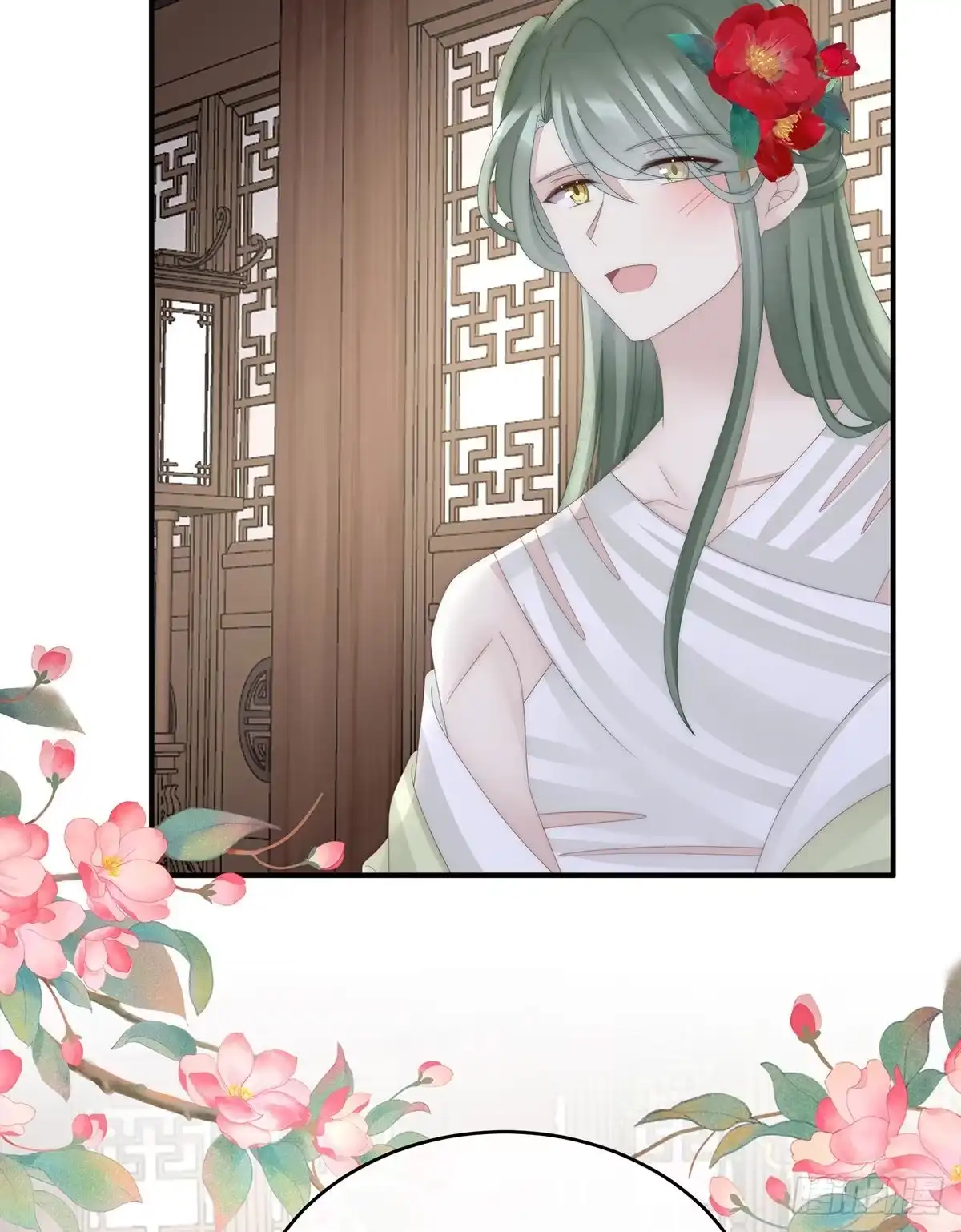 《妻主，请享用（别名：天喜红鸾）》求抱抱 第54页