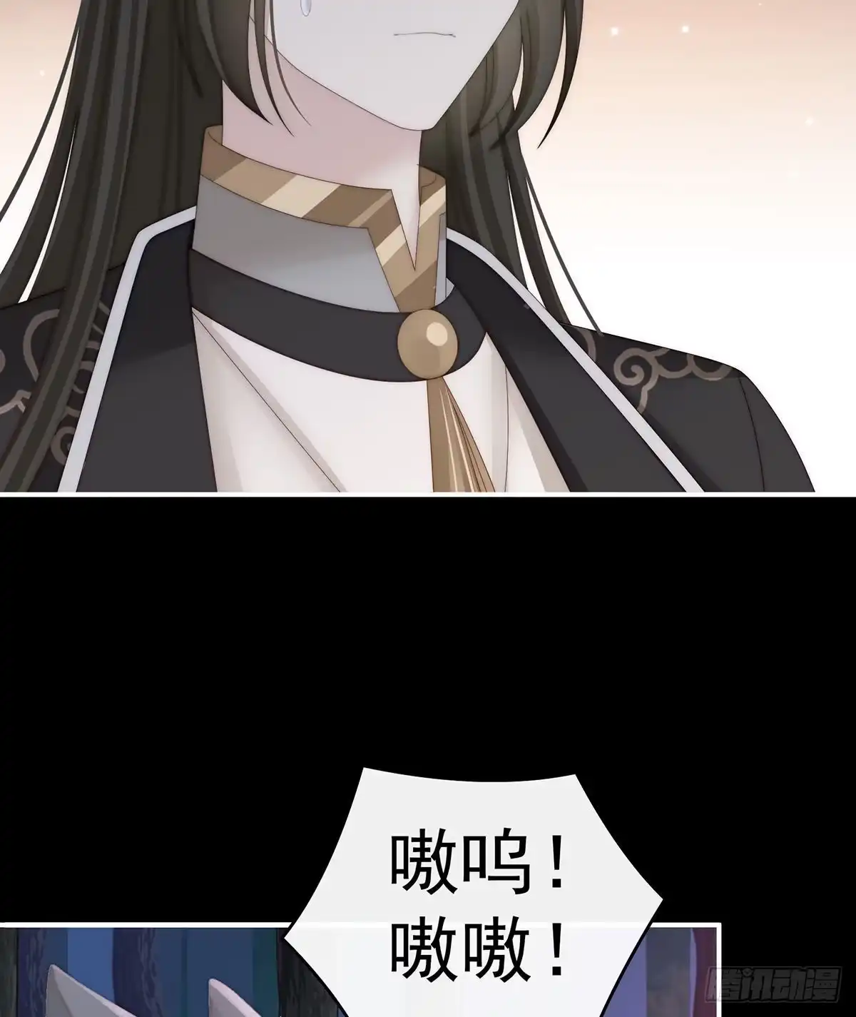 《妻主，请享用（别名：天喜红鸾）》求抱抱 第30页