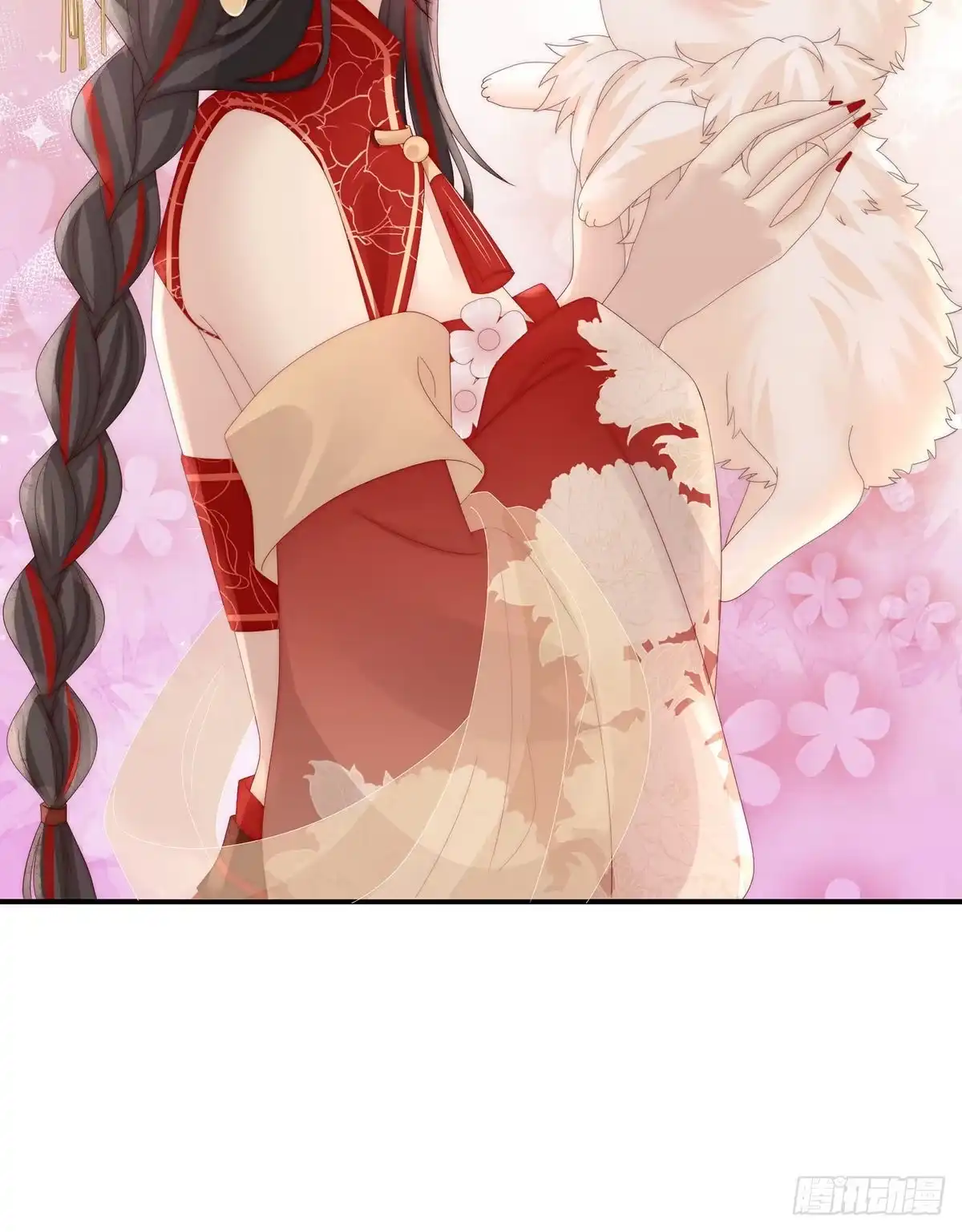 《妻主，请享用（别名：天喜红鸾）》求抱抱 第63页