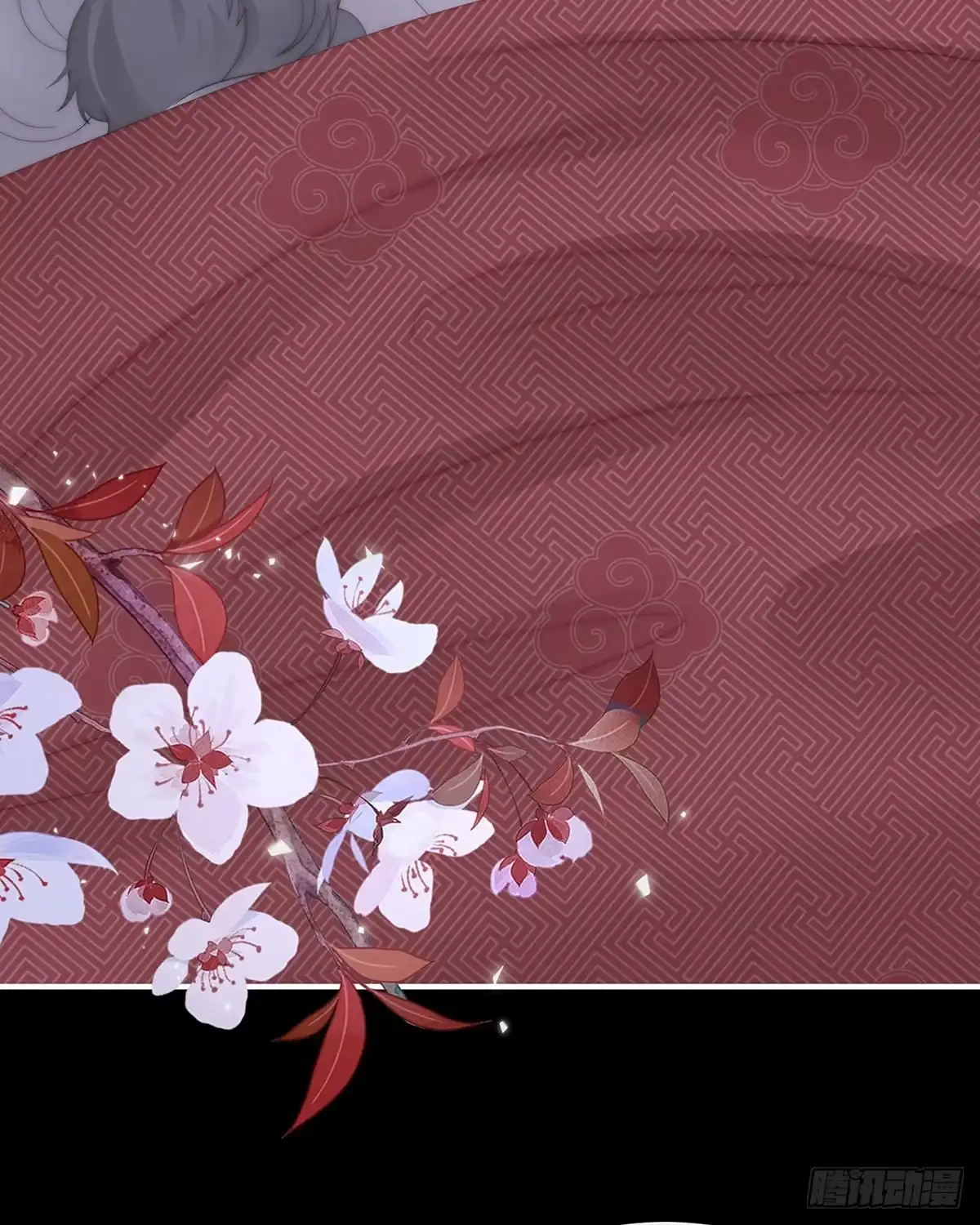《妻主，请享用（别名：天喜红鸾）》小动物也争宠？ 第14页
