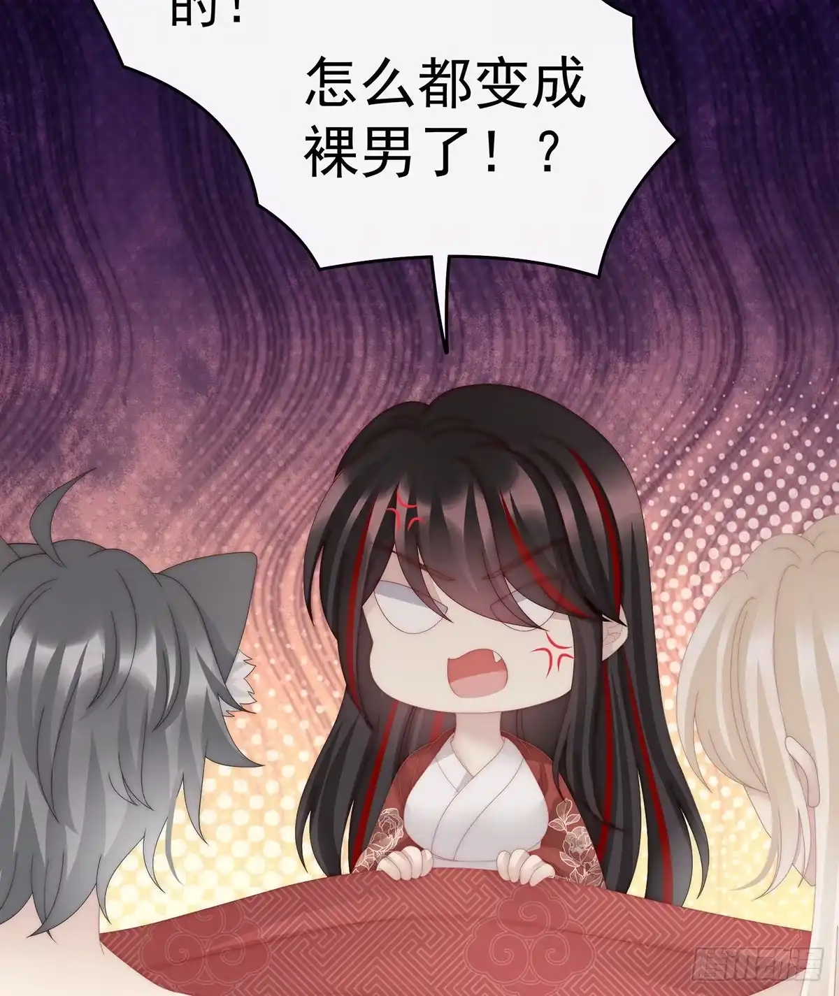 《妻主，请享用（别名：天喜红鸾）》小动物也争宠？ 第26页