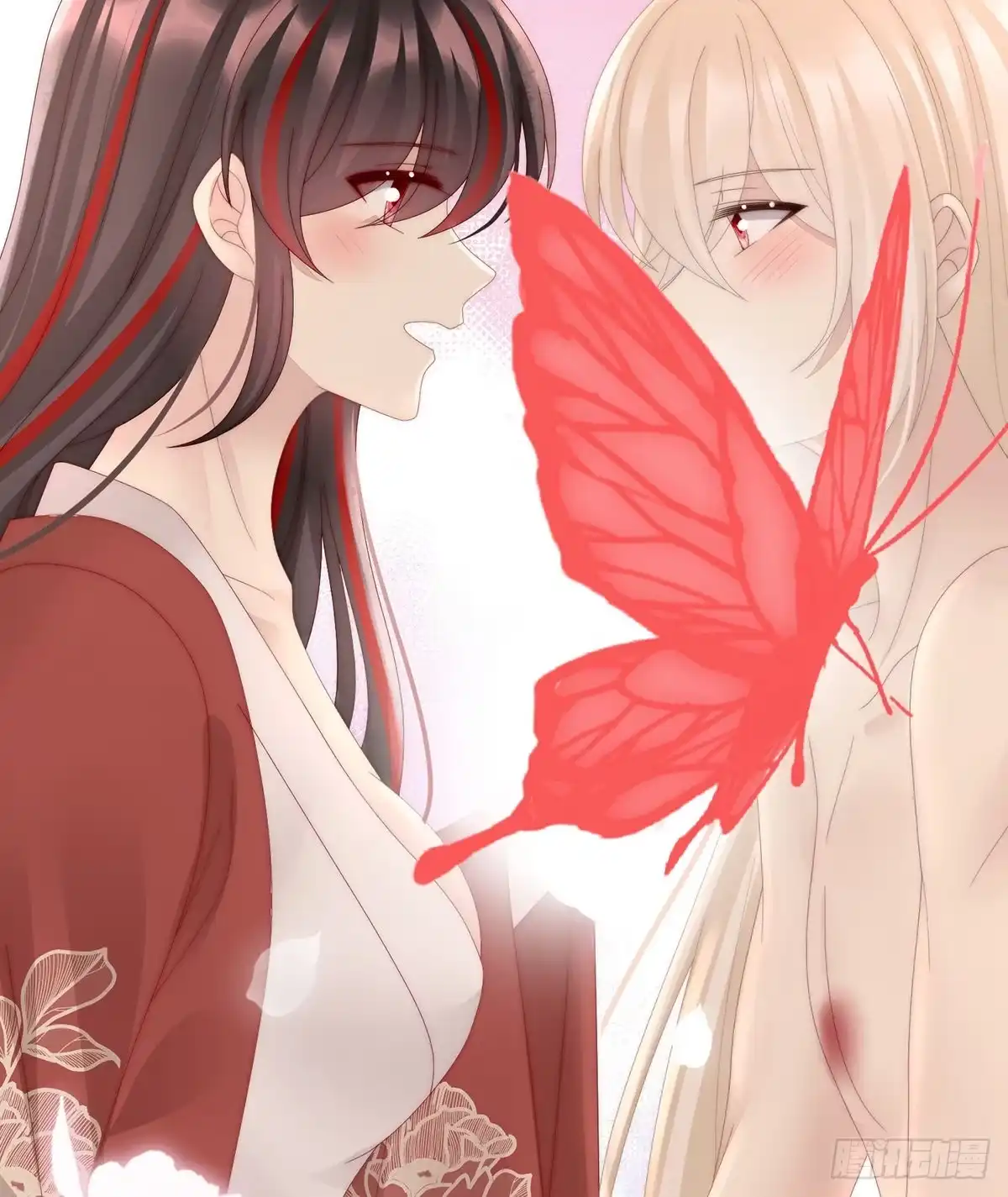 《妻主，请享用（别名：天喜红鸾）》想嫁给鸾鸾 第19页