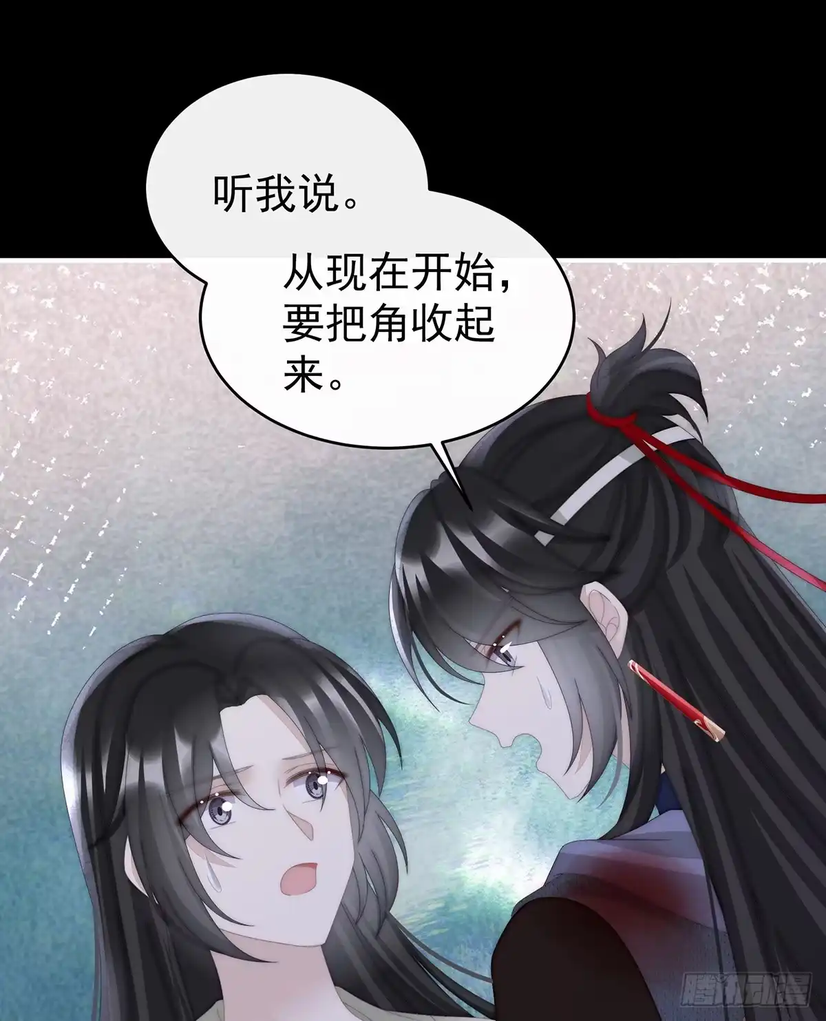 《妻主，请享用（别名：天喜红鸾）》想和姐姐揣崽 第64页