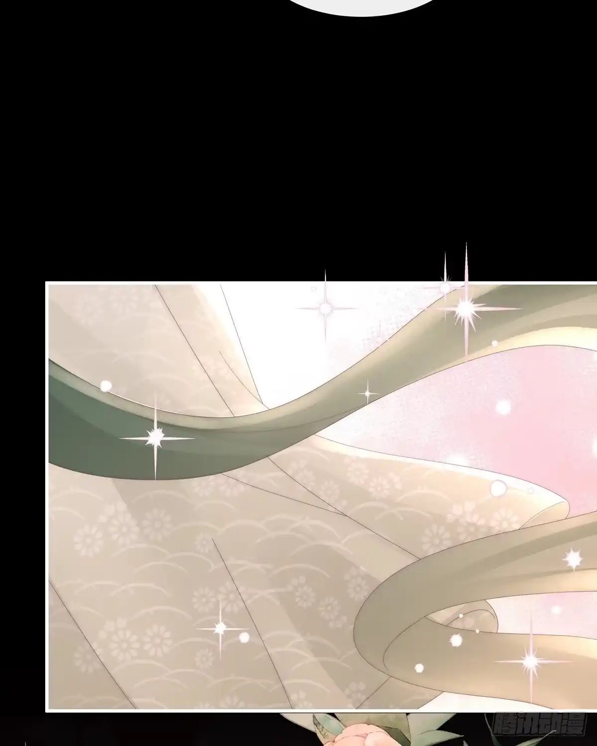 《妻主，请享用（别名：天喜红鸾）》想和姐姐揣崽 第13页