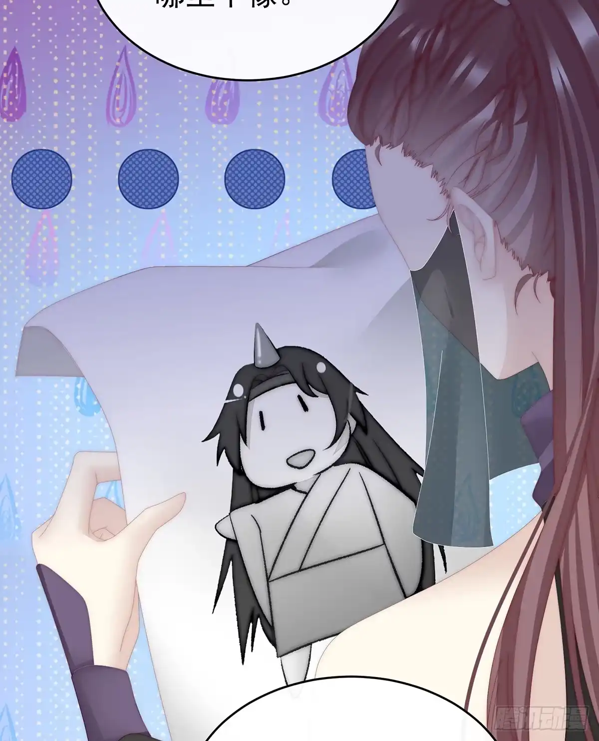《妻主，请享用（别名：天喜红鸾）》想和姐姐揣崽 第52页