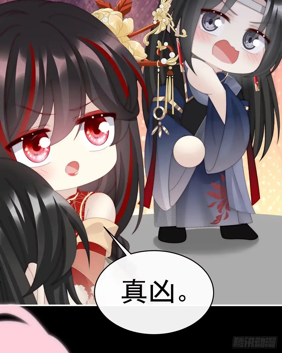 《妻主，请享用（别名：天喜红鸾）》姐姐也会检查我吗？ 第54页