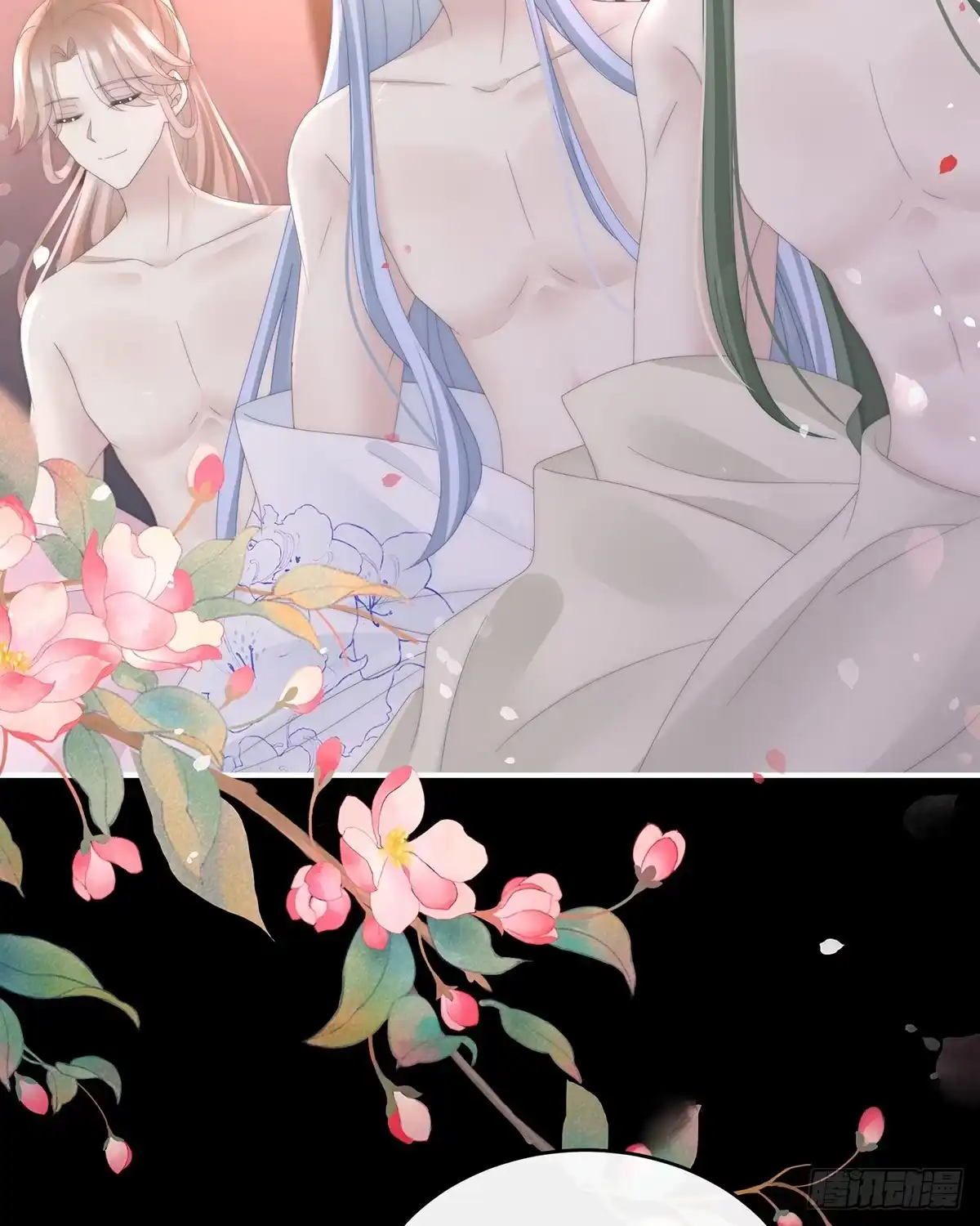 《妻主，请享用（别名：天喜红鸾）》姐姐也会检查我吗？ 第25页