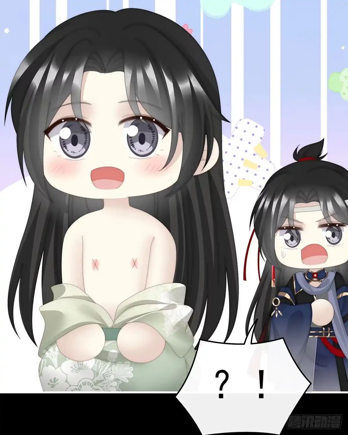 《妻主，请享用（别名：天喜红鸾）》姐姐也会检查我吗？ 第40页