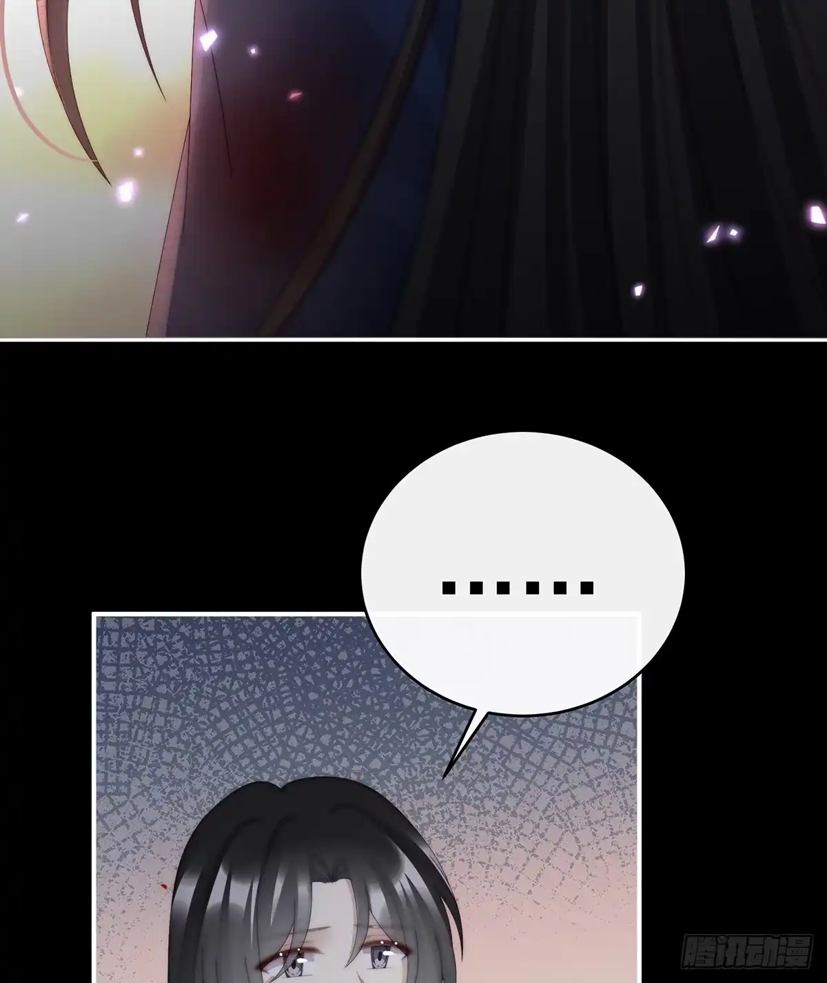 《妻主，请享用（别名：天喜红鸾）》姐姐也会检查我吗？ 第18页