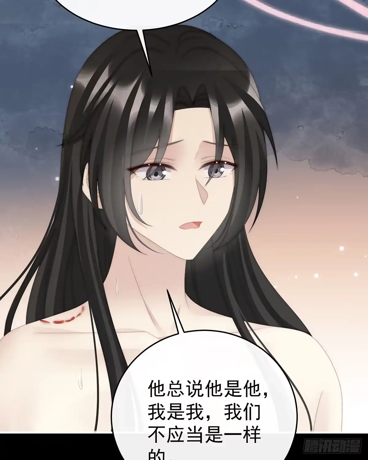 《妻主，请享用（别名：天喜红鸾）》姐姐也会检查我吗？ 第57页