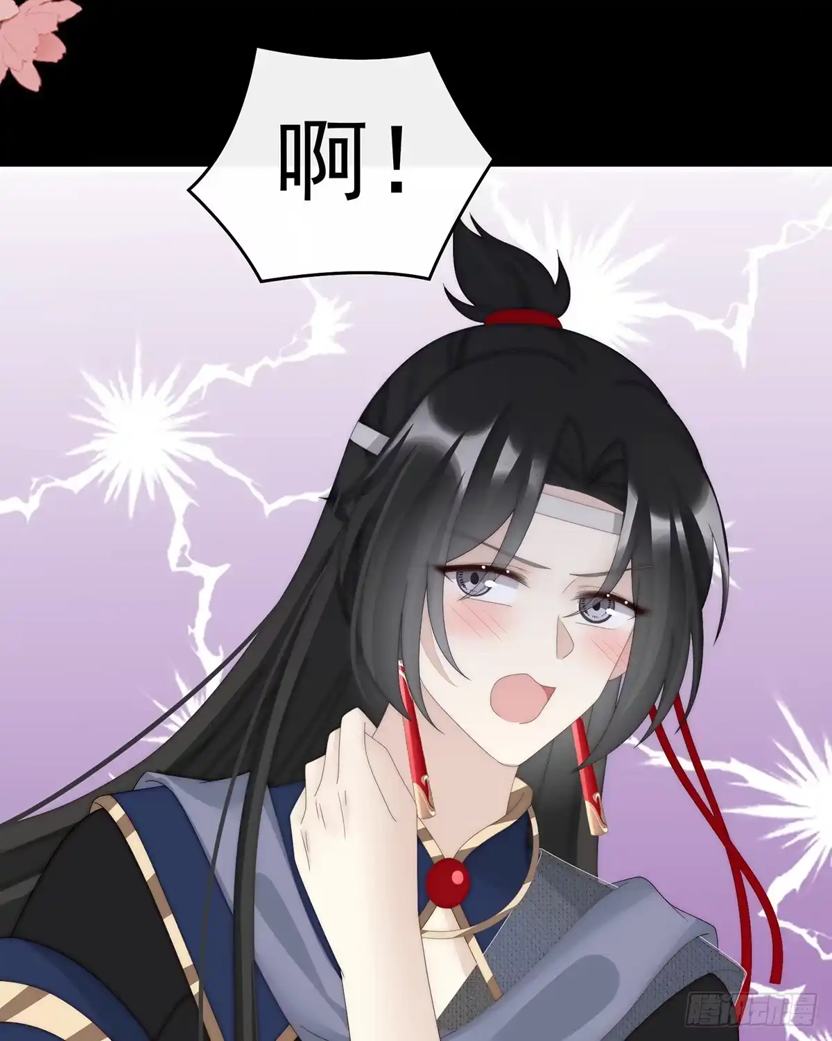 《妻主，请享用（别名：天喜红鸾）》姐姐也会检查我吗？ 第52页