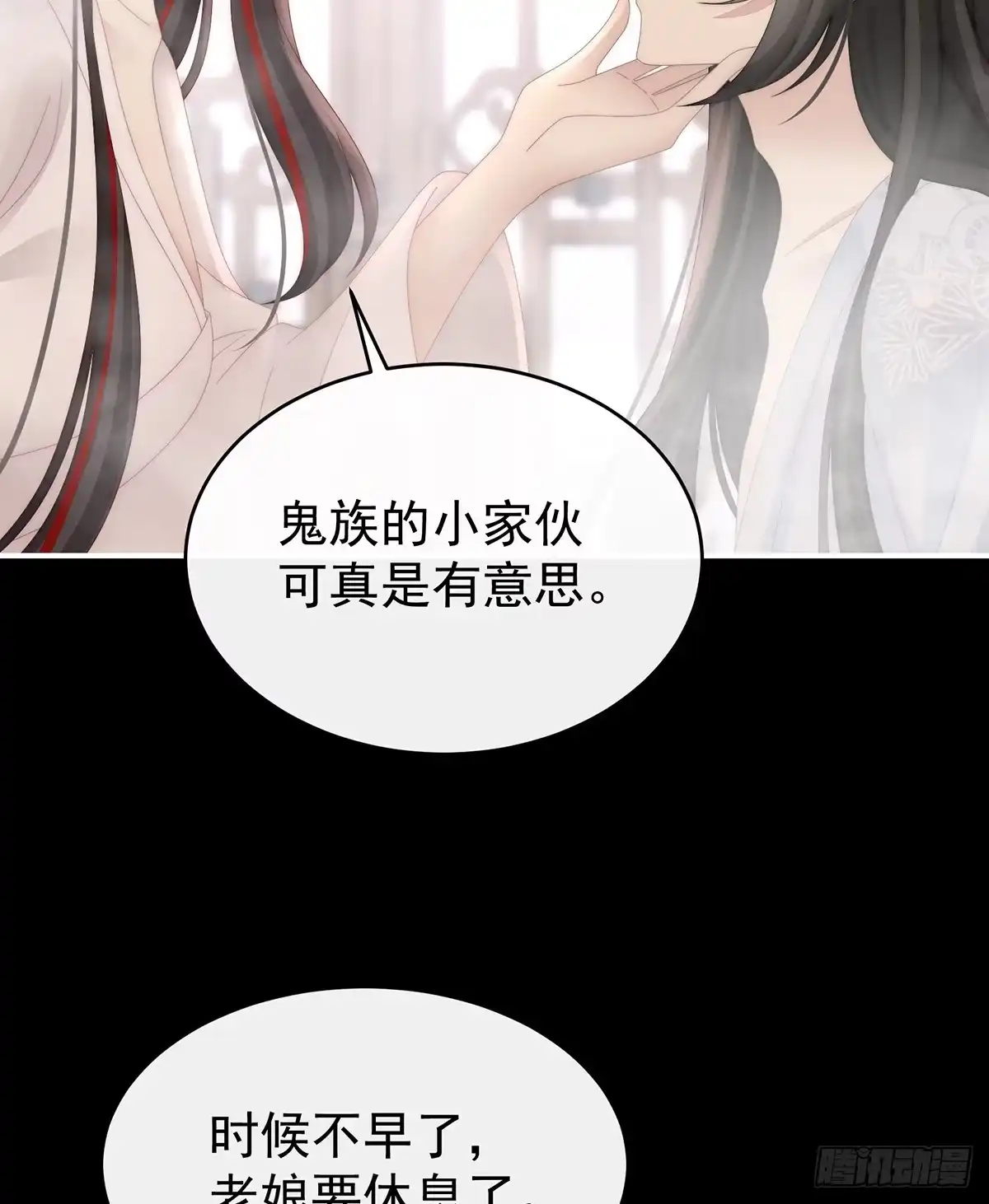 《妻主，请享用（别名：天喜红鸾）》只有强者才配活着 第25页