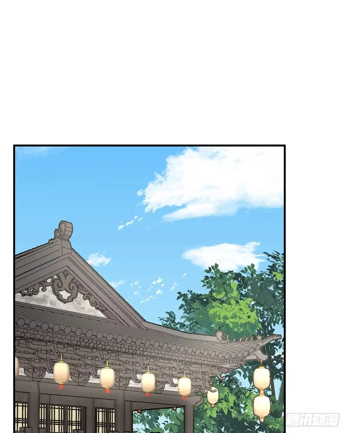 《妻主，请享用（别名：天喜红鸾）》流落街头的兄弟 第44页