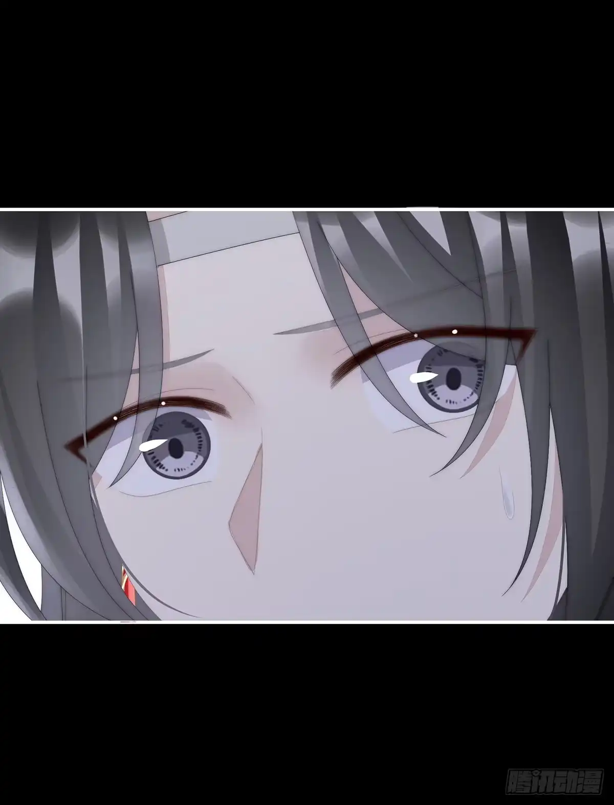 《妻主，请享用（别名：天喜红鸾）》你是老娘的狗 第7页