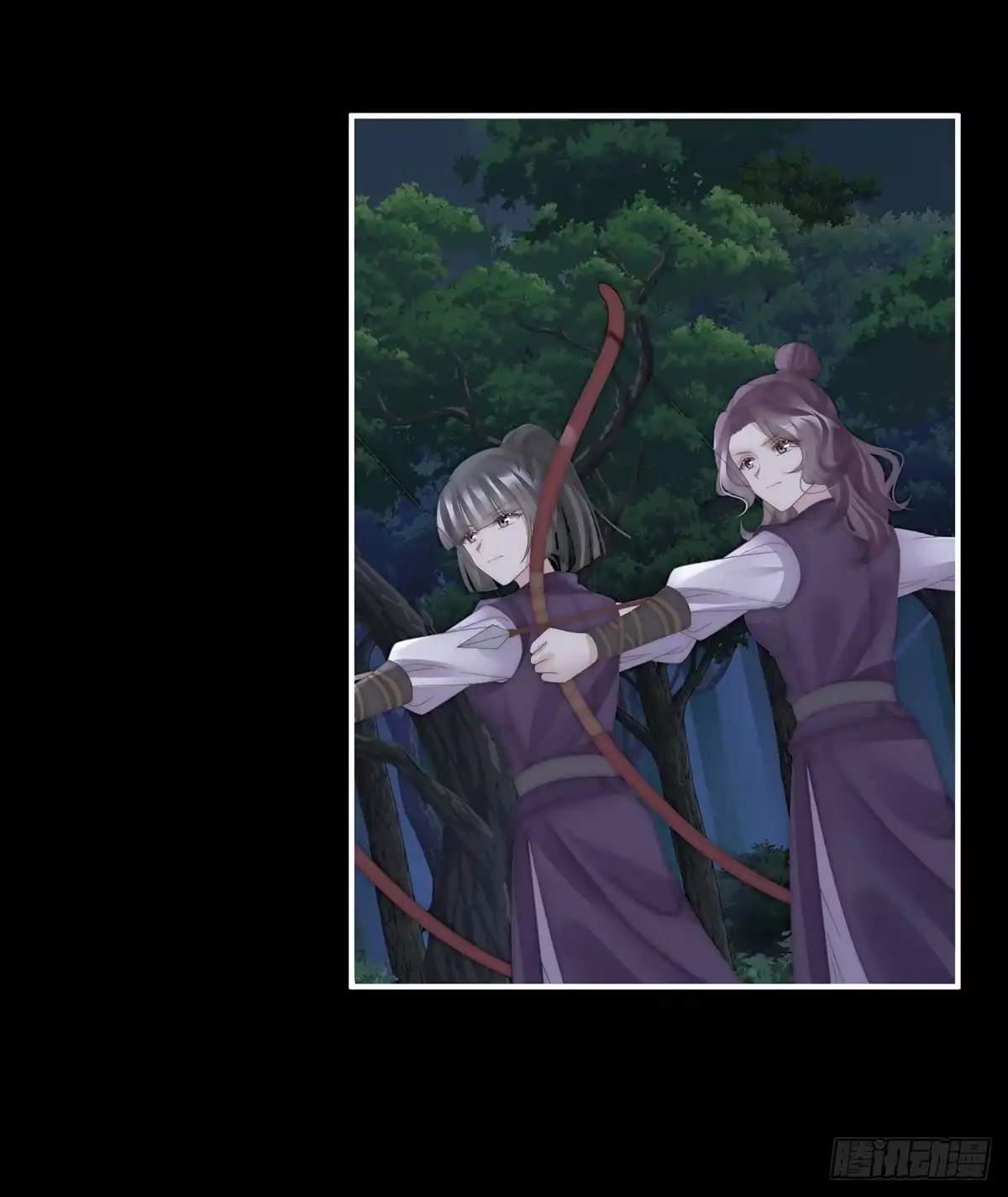 《妻主，请享用（别名：天喜红鸾）》你是老娘的狗 第32页