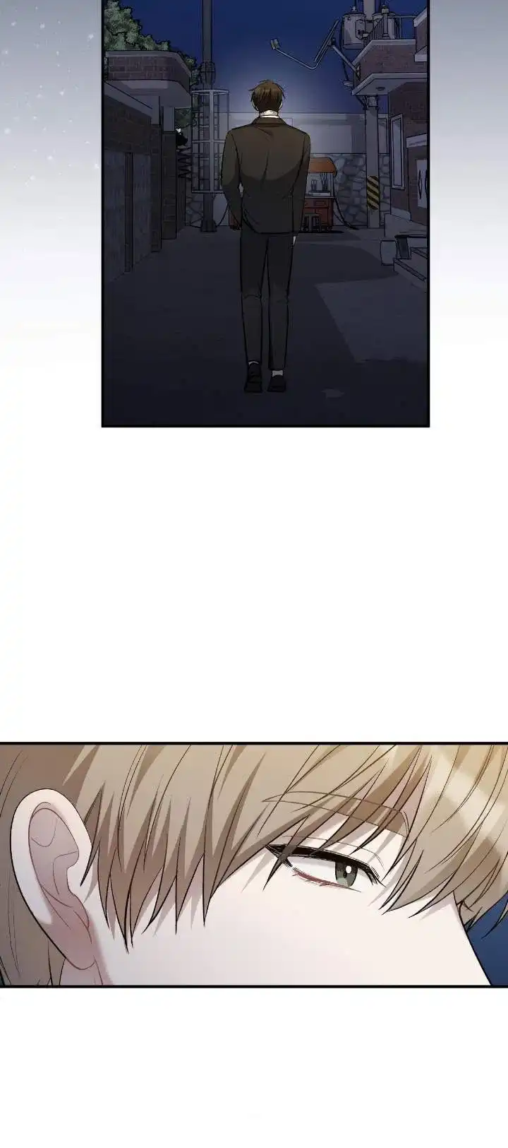 《全景视角》第14话 第12页