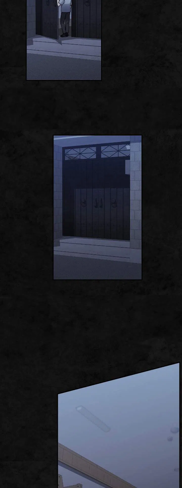 《全景视角》第3话 第7页