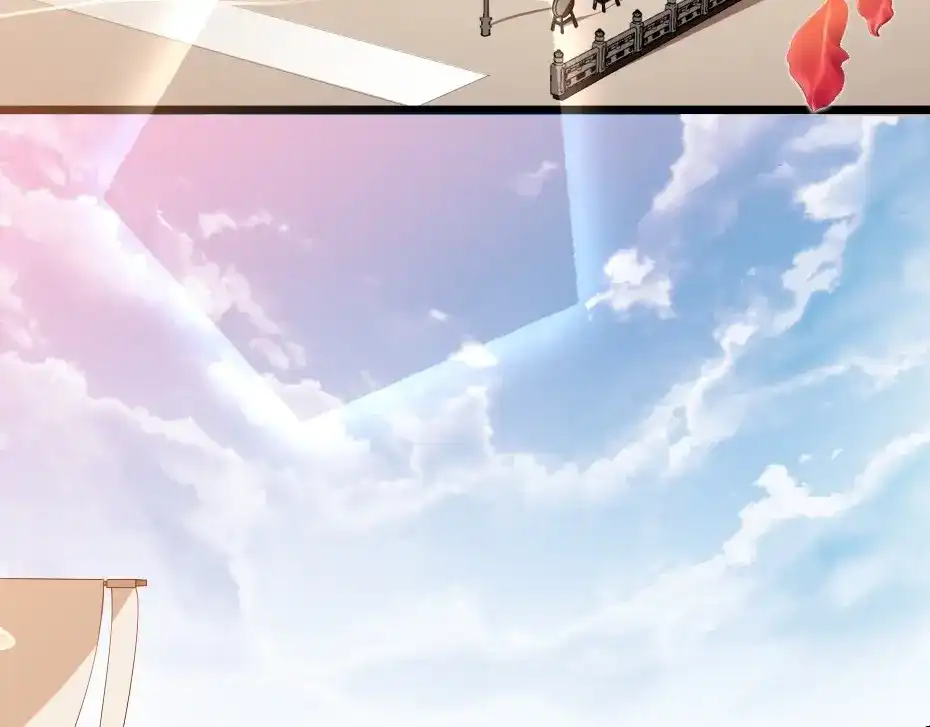 《劝君入我怀》第1话 太监也会怀孕？ 第7页