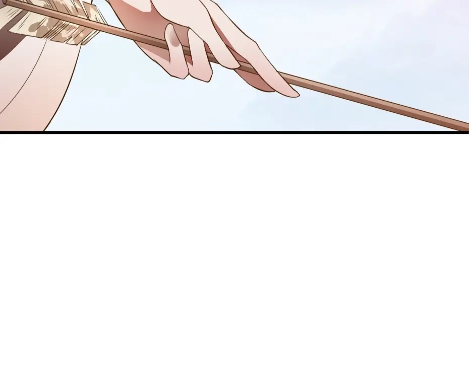 《劝君入我怀》第1话 太监也会怀孕？ 第23页