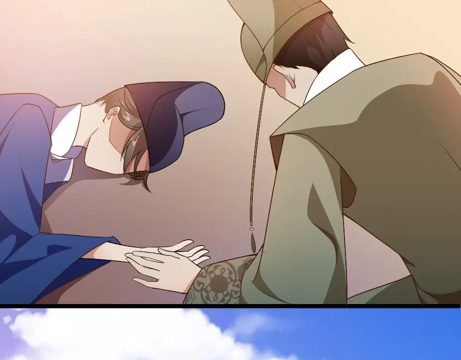 《劝君入我怀》第1话 太监也会怀孕？ 第73页