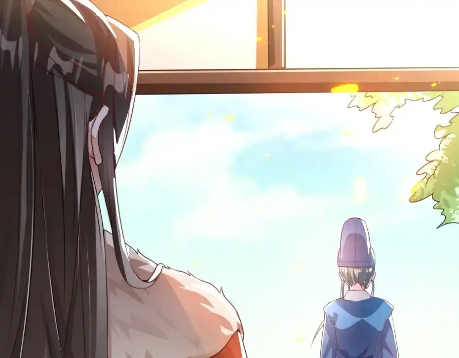 《劝君入我怀》第10话 你的孩子也会是本宫的 第48页