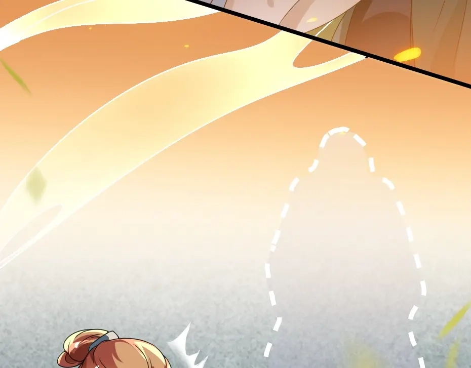 《劝君入我怀》第11话 被谁欺负了？ 第21页
