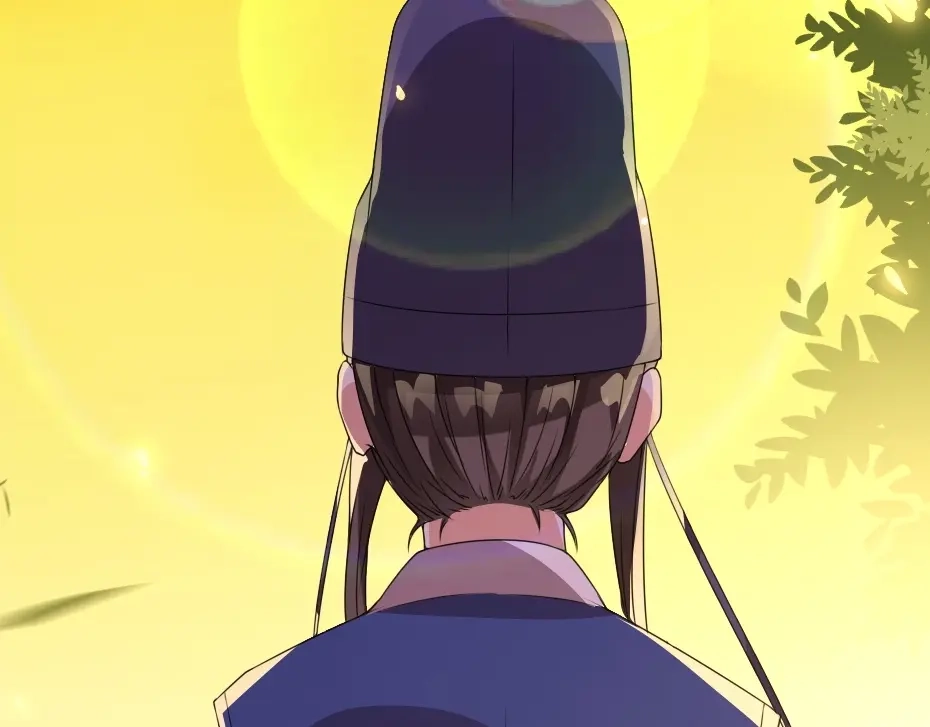 《劝君入我怀》第11话 被谁欺负了？ 第14页