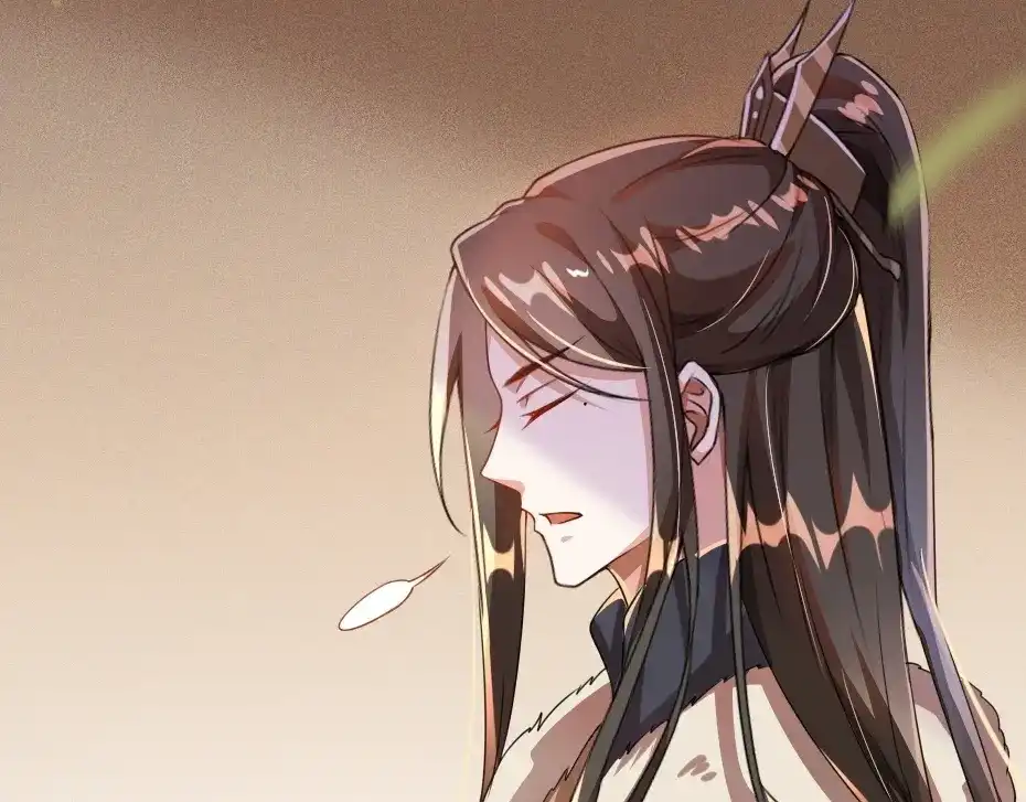 《劝君入我怀》第11话 被谁欺负了？ 第39页