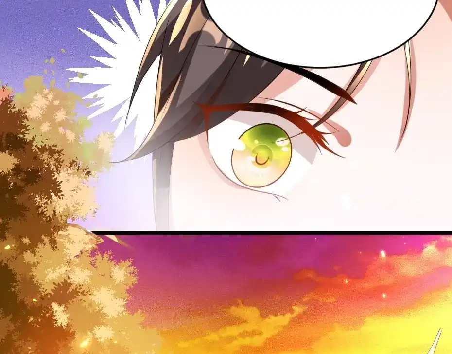 《劝君入我怀》第11话 被谁欺负了？ 第35页