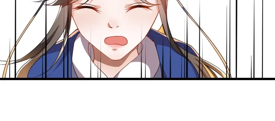 《劝君入我怀》第11话 被谁欺负了？ 第28页