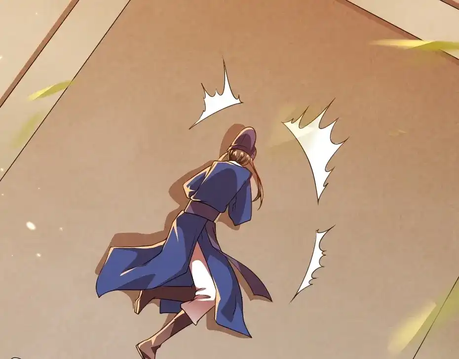 《劝君入我怀》第11话 被谁欺负了？ 第30页
