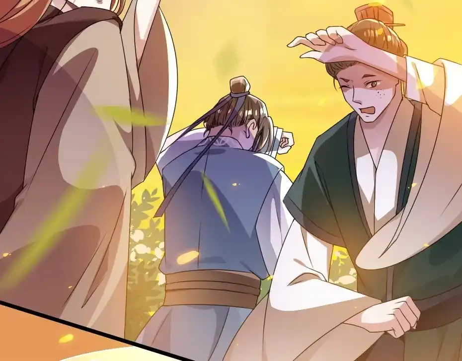 《劝君入我怀》第11话 被谁欺负了？ 第20页