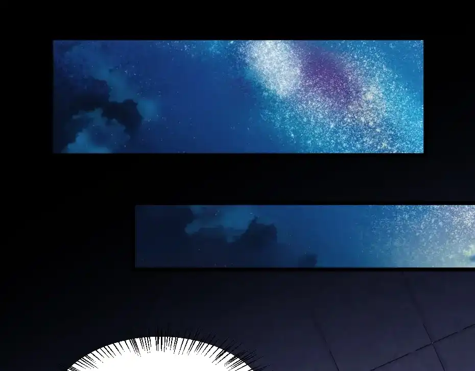 《劝君入我怀》第12话 如果再有人对你动手 第27页
