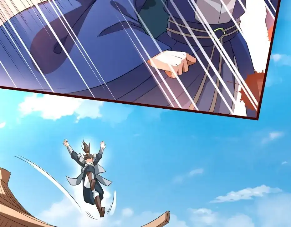 《劝君入我怀》第13话 放肆！谁给你的胆子？ 第36页