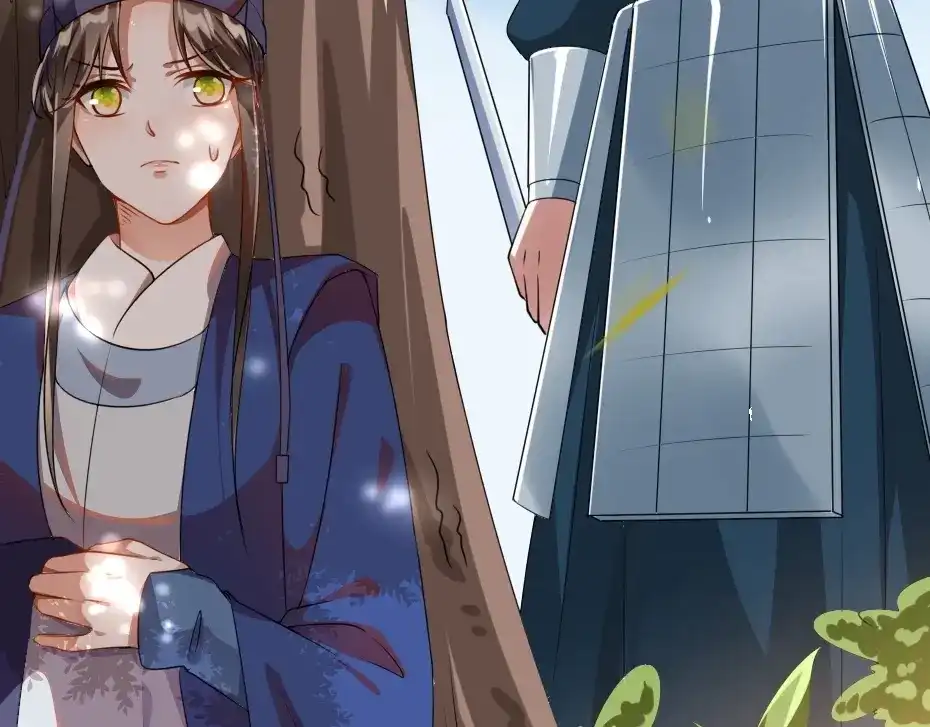 《劝君入我怀》第13话 放肆！谁给你的胆子？ 第21页