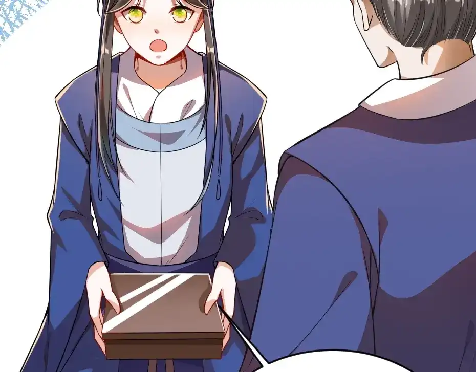 《劝君入我怀》第13话 放肆！谁给你的胆子？ 第67页