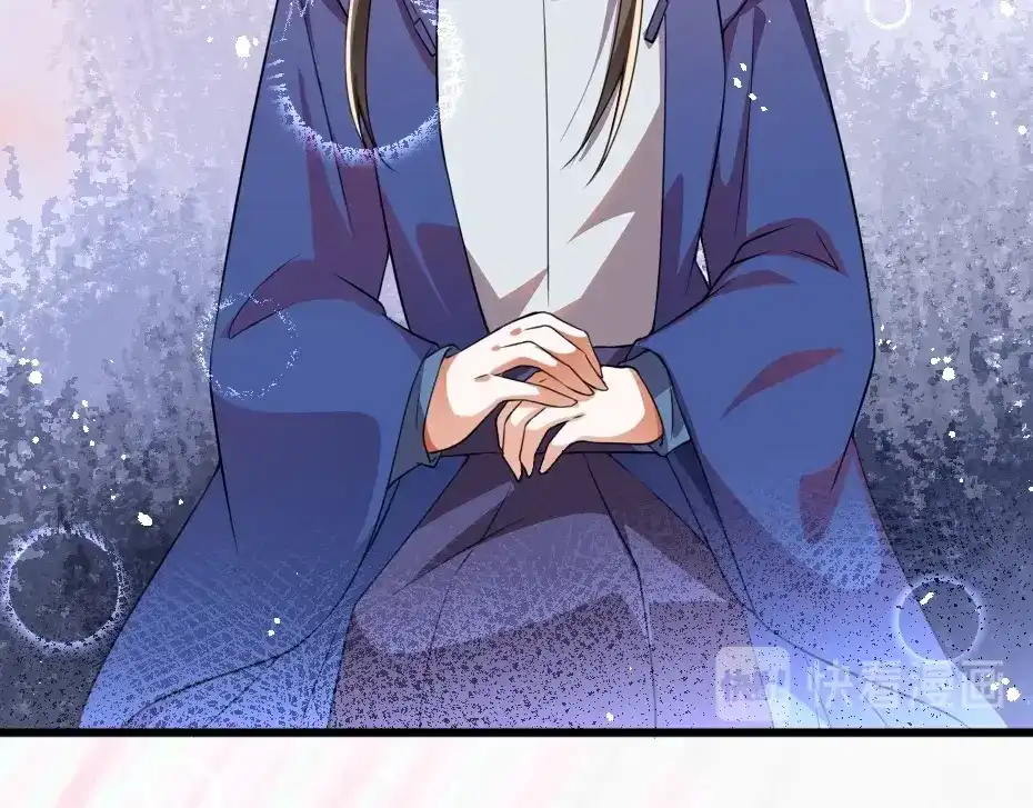 《劝君入我怀》第14话 我允诺过她下辈子安生 第27页