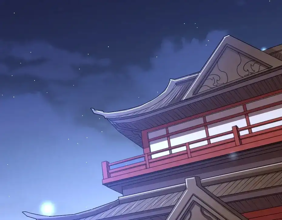 《劝君入我怀》第15话 趁梦的亲吻 第6页