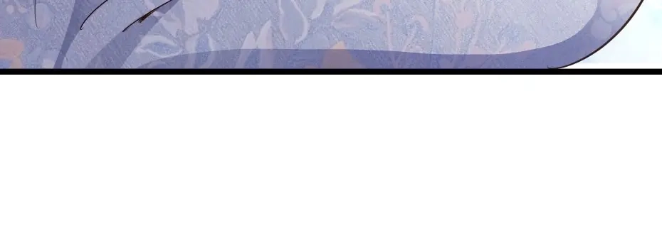 《劝君入我怀》第2话 用你肚子里的肉赔罪 第33页