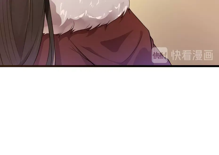 《劝君入我怀》第2话 用你肚子里的肉赔罪 第53页